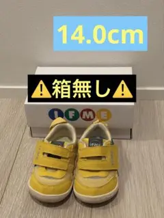 IFME ベビーシューズ　14.0cm