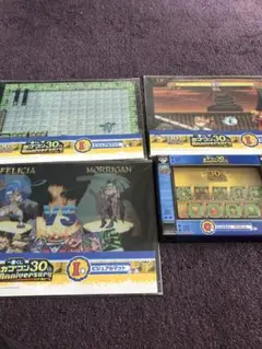 送料込♡新品未使用　一番くじ カプコン30th ラストワン賞 クッション 2267435618.jpg?1716093737