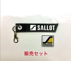 【送料込】SALLOTサロット伸縮式 スキーポール♪希望価格の入力は無視します 2025年最新】サロット スキーの人気アイテム - メルカリ