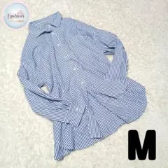 ブルーストライプ 長袖 シャツ ビジネス メンズ 綿100% レギュラーカラー