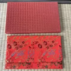 Item thumbnail for item 8e2d9f82-e991-4d44-bed3-a74209e2fab9