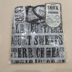 子供用2wayスモック 約W32×H39cm
