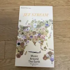 2025年最新】jet stream 大沢たかおの人気アイテム - メルカリ