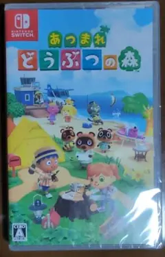 あつまれ どうぶつの森 Nintendo Switch　新品