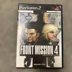 FRONT MISSION 4 プレイステーション2
