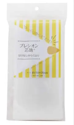コッカ(kokka) らくはり オフホワイト はりなじみらくはり