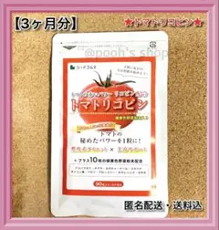 Item thumbnail for item 61d63b60-41ba-4aa6-8adf-3fc31b353a18