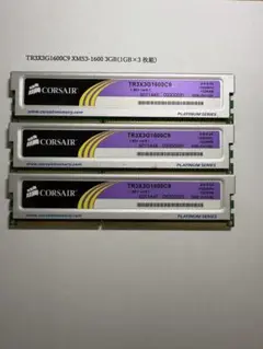 CORSAIR TR3X3G1600C9 3GB