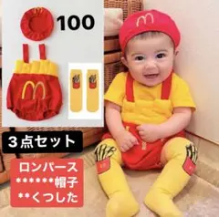 Item thumbnail for item 54aaf0aa-fdbb-4350-a0d0-d326c03ef60f