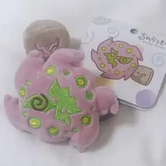 ポケモンセンター ちからつきた ぬいぐるみ ミカルゲ