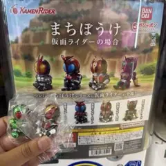まちぼうけ 仮面ライダーの場合　仮面ライダーW 仮面ライダー電王