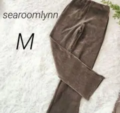 【シールームリン】ワイドパンツ　コーデュロイ　フレアパンツ　ブラウン　M