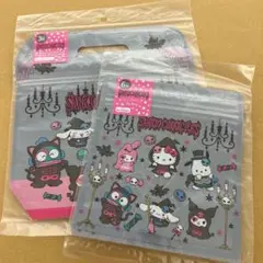 【Halloween】ダイソー サンリオ ジップバッグ 2種類セット 新品未使用