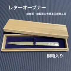 Item thumbnail for item cf8d1ca4-fbe3-4c25-80b5-e51031a3321b