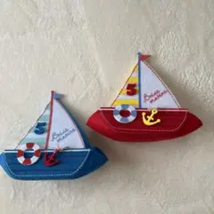 《新品未使用》フェルト製カラフル帆船セット2艘
