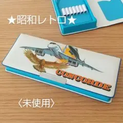暗黒大将軍関口猪一郎 直筆 TVマガジンのグレートマジンガー（検　小松崎茂） 2025年最新】関口猪一郎の人気アイテム - メルカリ