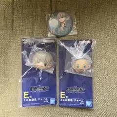 WIND BREAKER 一番くじ3点セット