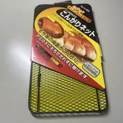 Item thumbnail for item 47458f26-cbad-41a3-a397-f1f1971d98cc