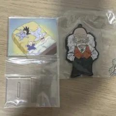 ドラゴンボール 一番くじ