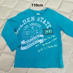 トレーナー　110cm　青緑