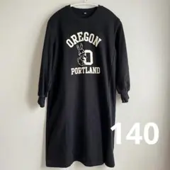 coca キッズ　140 スウェットワンピース　黒
