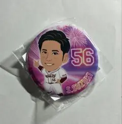 東北楽天ゴールデンイーグルス点ガチャ2025夏スタver・缶バッジ・鈴木翔天選手