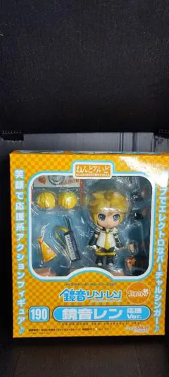 2025年最新】ねんどろいど 鏡音レン 応援Ver.の人気アイテム