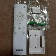 ledcl 照明リモコン lighten 高昇TAKASYOU