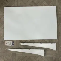IKEA ALGOT アルゴート 棚板1枚+ブラケット2個セット⑤　廃盤品