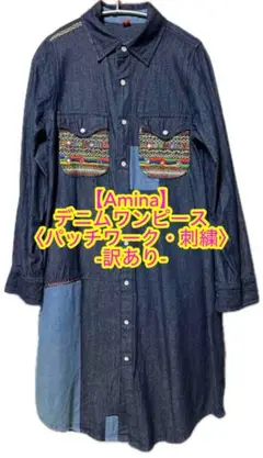 Item thumbnail for item 6b8e82ba-16bd-44b5-91ec-baf4d25e64d3