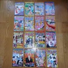 ジャンパラ　冊子　集英社　16セット