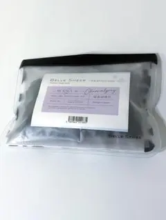 新品【チャコールグレーM】ベルシアー リブステッチ レギンス
