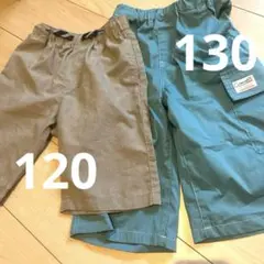 今月削除♦︎ハーフパンツ ♦︎120と130