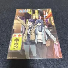 【未開封】 映画 ゆるキャン Blu-ray アニメイト特典 キャンバスボード