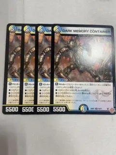 Item thumbnail for item a658ac42-90df-4999-b199-d65e72b48d8d