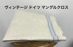 Item thumbnail for item 51cb54ef-0644-4b93-80a2-a28f56a36621