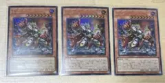 遊戯王　セリオンズキングレギュラス　ウルトラレア