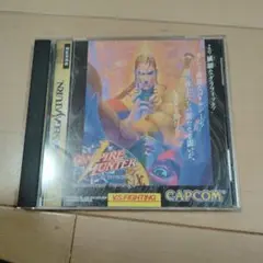 セガサターン　ヴァンパイア　ハンター