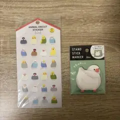 Item thumbnail for item c563110a-aefd-4e8c-80b9-12bef8c951c8