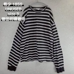 Item thumbnail for item b72b089c-dc51-4daa-8c35-bf9af6ab71b9