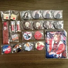 Item thumbnail for item 2c368277-f278-4fb9-850a-d8f504632942