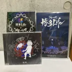 博多Life レペゼン地球　DVD & CD ステッカーセット
