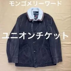 モンゴメリーワード　montgomery word ユニオンチケット　ジャケット