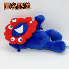 新品　ミャクミャクくじ　ぬいぐるみ 3等　匿名配送
