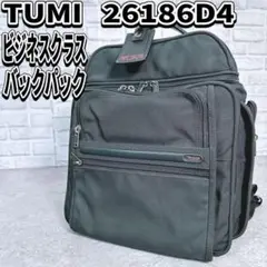 Item thumbnail for item 187968a2-ad65-412d-b7ac-b73274a690a6