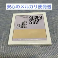 Item thumbnail for item b553b3b0-e51e-42c0-be0f-c796730e0073