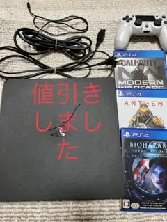 PlayStation 4 本体 MODEL CUH-2000A