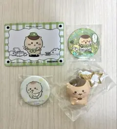 Item thumbnail for item 3b9d69fa-6cc5-4545-9e8e-053a386e1d39