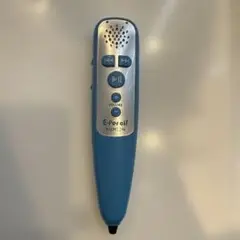公文　E-pencil