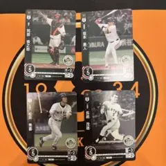 ドリームオーダー　阿部慎之助　坂本勇人　長嶋茂雄　松井秀喜読売巨人90周年プロモ